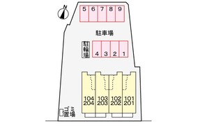 ブロッコリーの物件外観写真